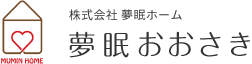 夢眠おおさき