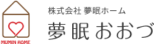 夢眠おおづ